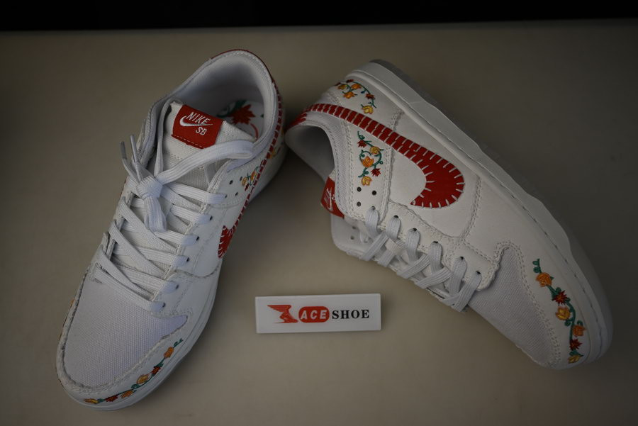 Nike Dunk Low Decon SB 