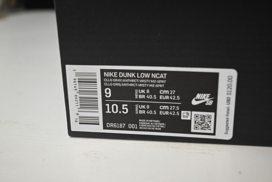 North Carolina A&T x Nike SB Dunk Low"Ayantee" DR6187-001