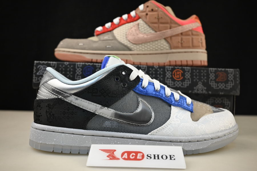 CLOT x Nike Dunk Low What The FN0316-999