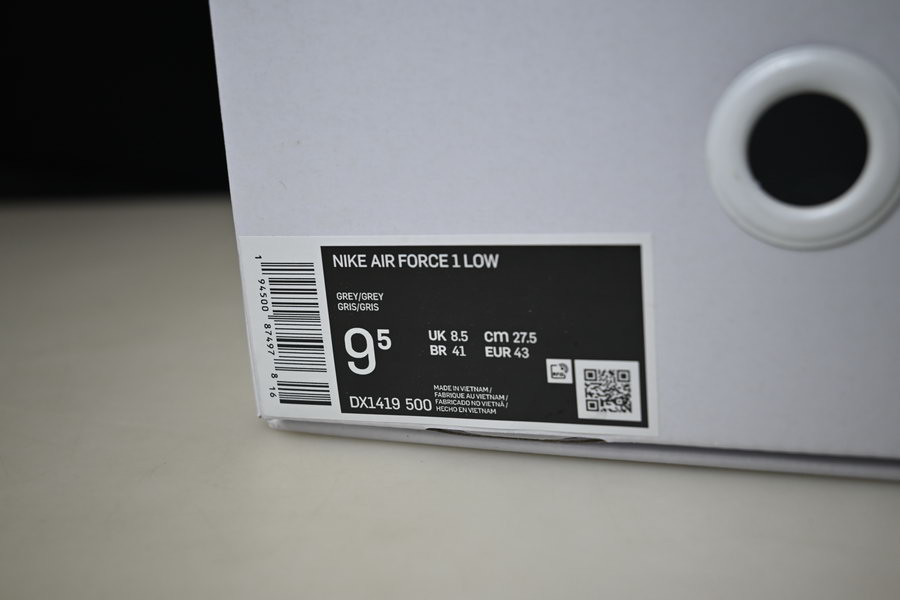 NIKE OF x AIR FORCE 1 LOW GREY DX1419-500