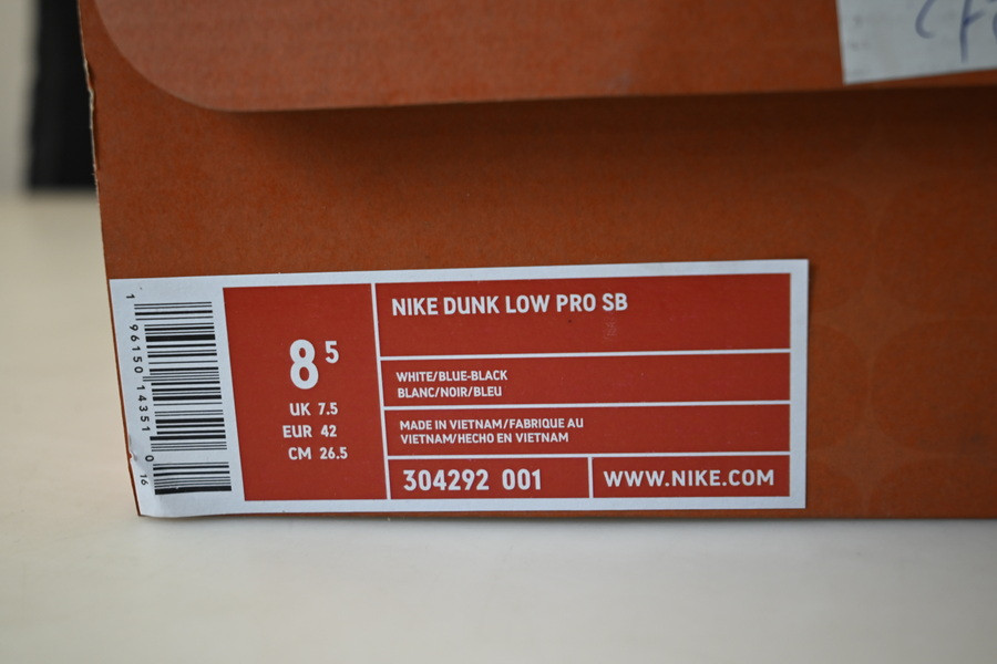Supreme X NIKE SB DUNK LOW PRO SB 