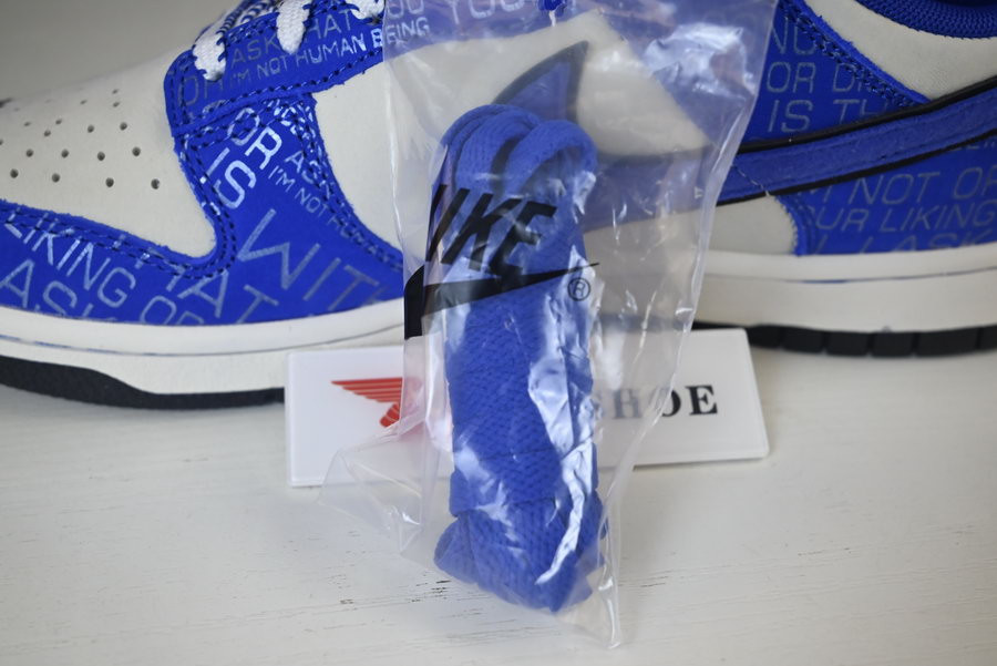 NIKE DUNK LOW JACKIE ROBINSON DV2122-400
