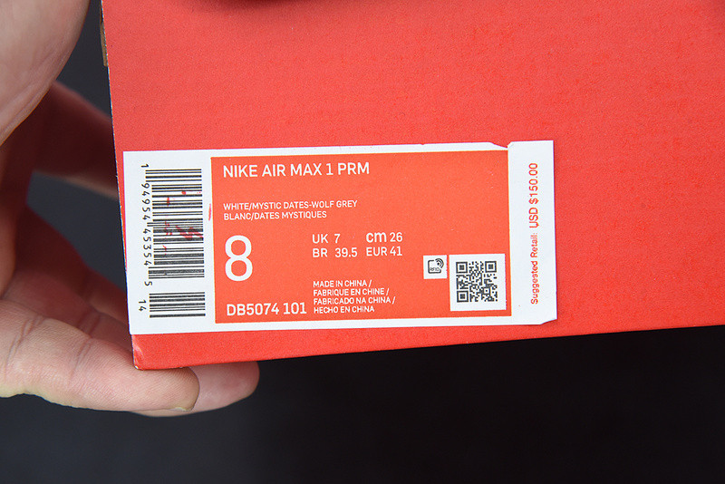 NIKE AIR MAX 1 PREMIUM ’MYSTIC DATES“ DB5074-101