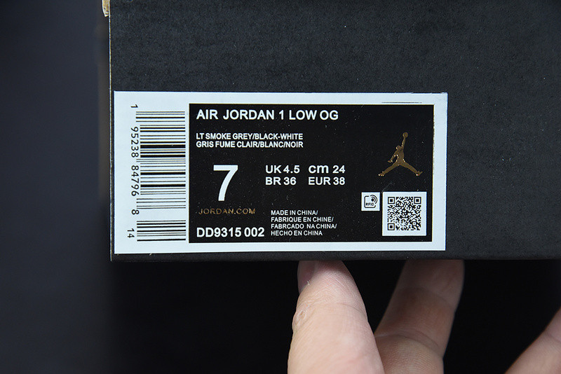 AIR JORDAN 1 LOW GOLF 