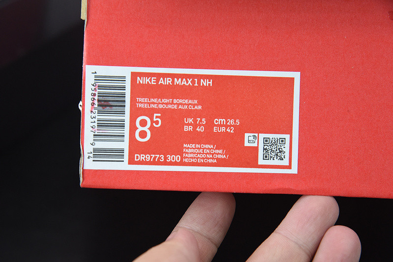 NIKE AIR MAX 1 SH TREELINE DR9773-300