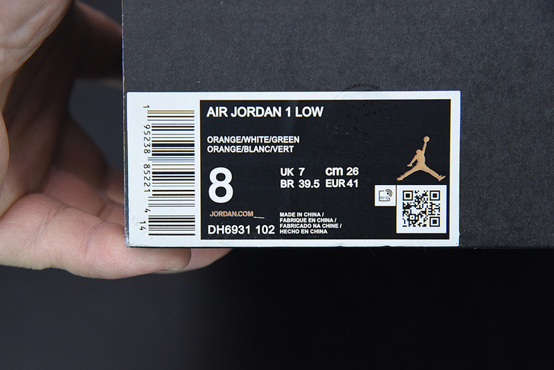 AIR JORDAN 1 LOW SE LIGHT CURRY DH6931-102
