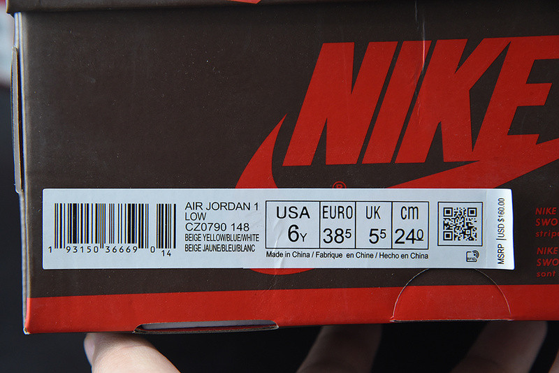 Air Jordan 1 Low