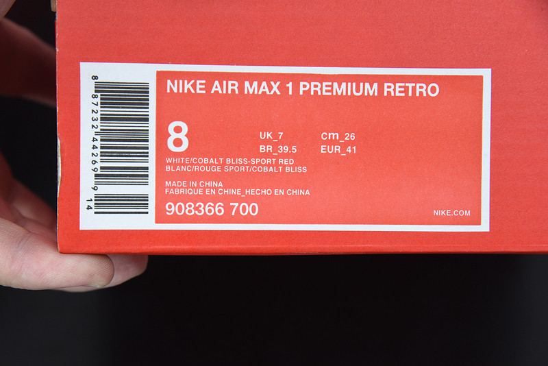 NIKE AIR MAX 1 PREMIUM RETRO 