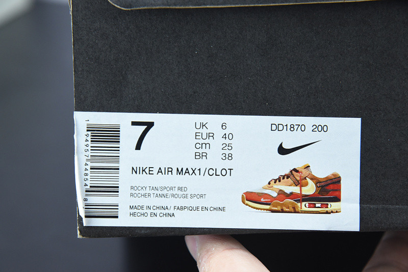 CLOT X Air Max 1 
