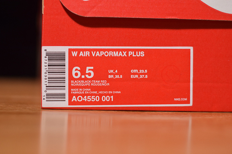 NIKE AIR VAPORMAX PLUS 