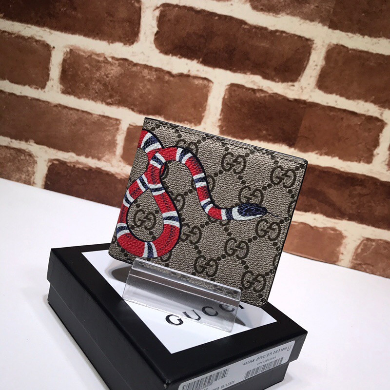 G*u*i wallet
