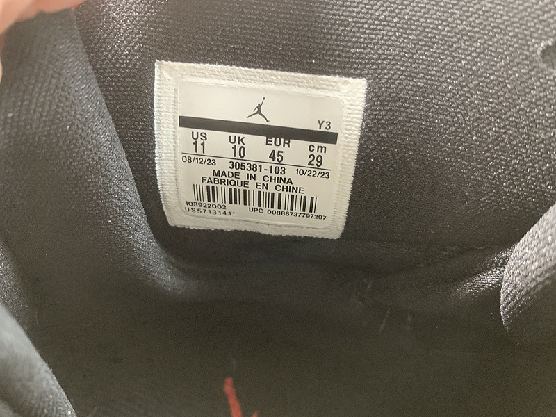 Air Jordan 8 Retro 
