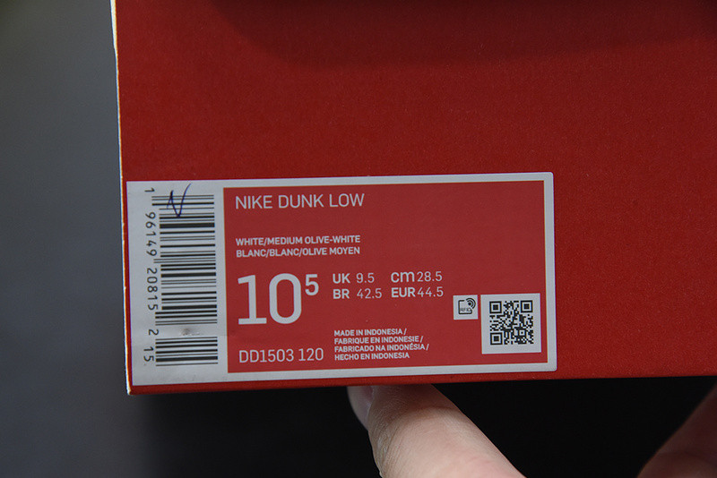 NIKE WMNS DUNK LOW 