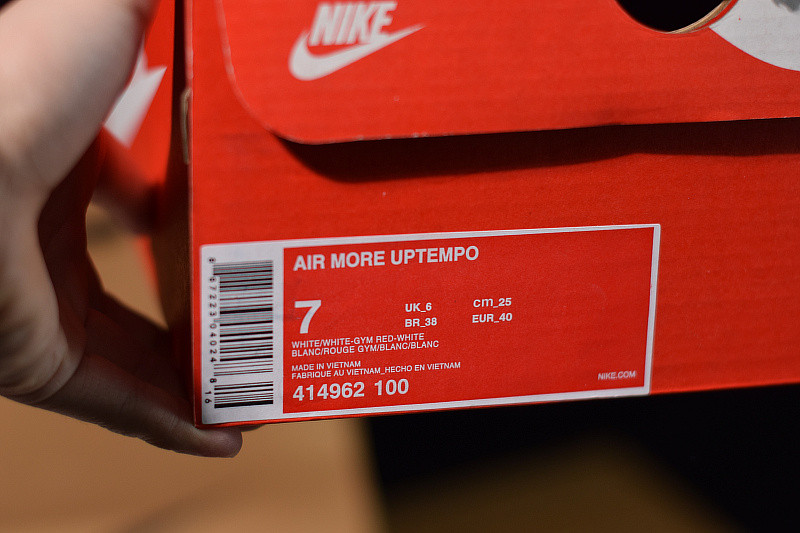 NIKE AIR MORE UPTEMPO 