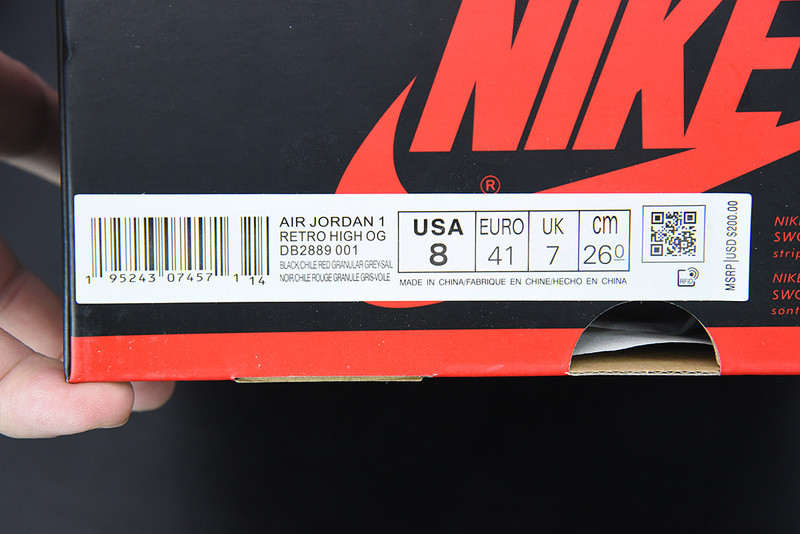 AIR JORDAN 1 ELEMENT GORE-TEX 