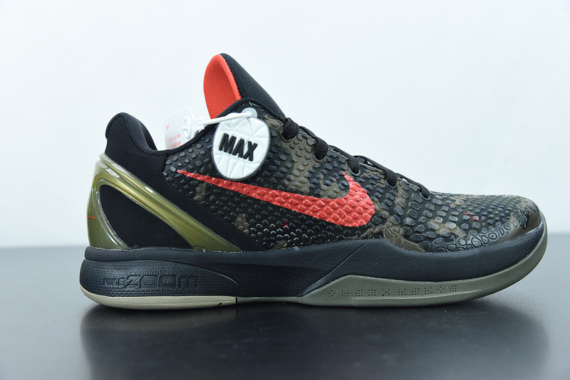 NIKE ZOOM KOBE 6 