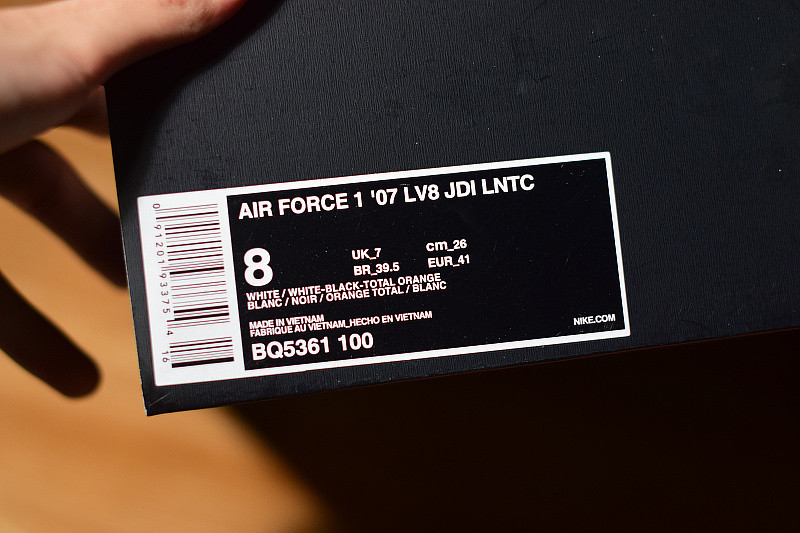 NIKE AIR FORCE 1 