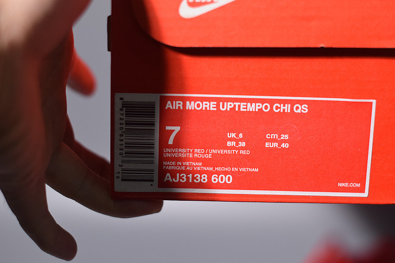 NIKE AIR MORE UPTEMPO CHI QS "CHICAGO" AJ3138-600
