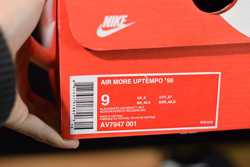 NIKE AIR MORE UPTEMPO 