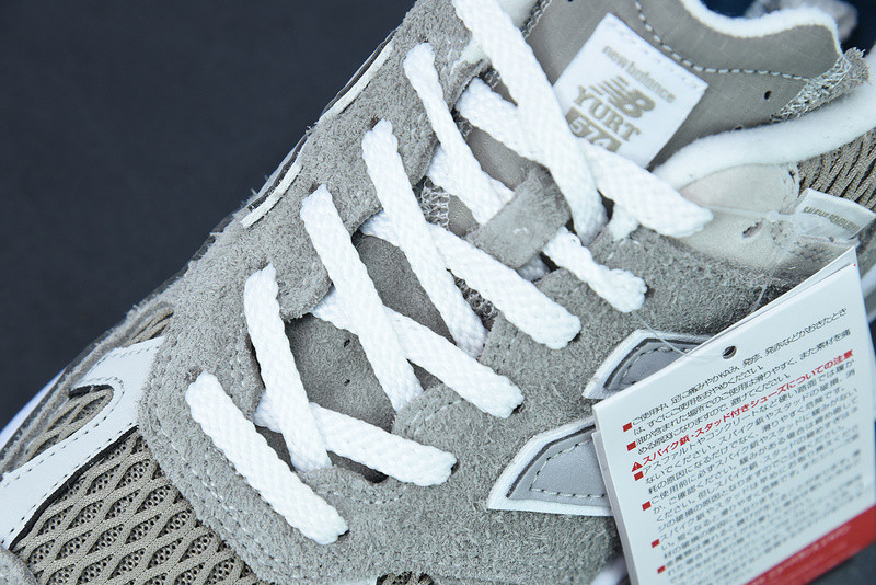 NEW BALANCE YURT X SALEHE BEMBURY MS574YSC