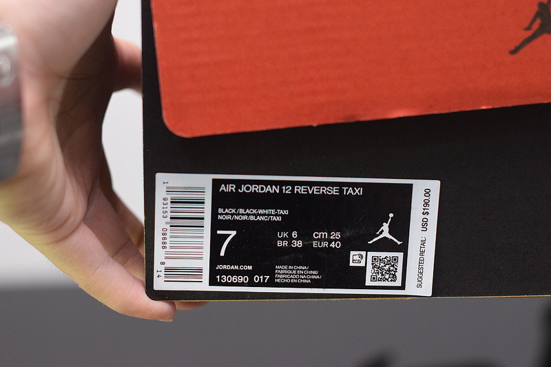 AIR JORDAN 12 REVERSE TAXI  130690-017