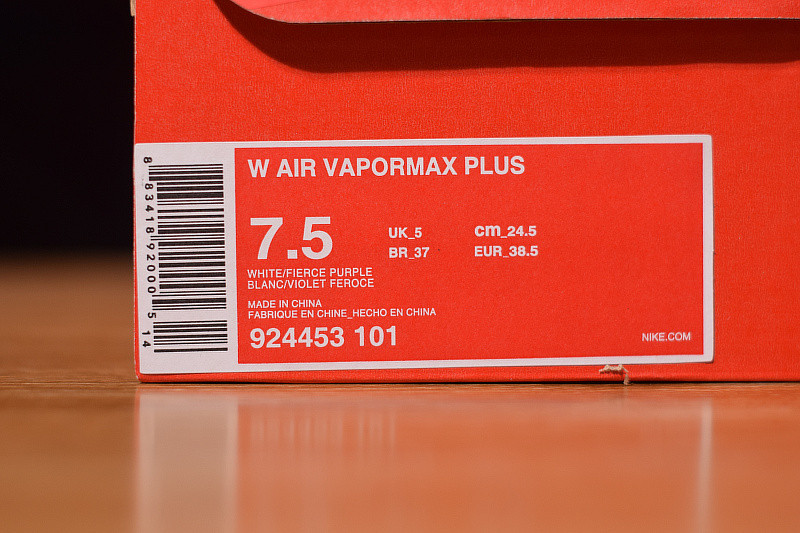 NIKE AIR VAPORMAX PLUS 