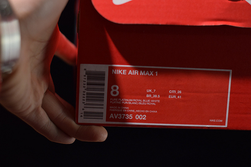 NIKE AIR MAX 1 "CENTRE POMPIDOU" AV3735-002