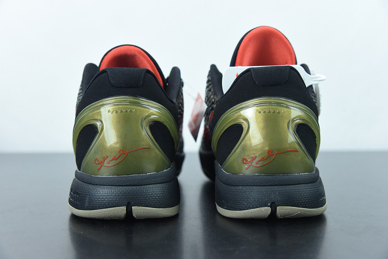 NIKE ZOOM KOBE 6 