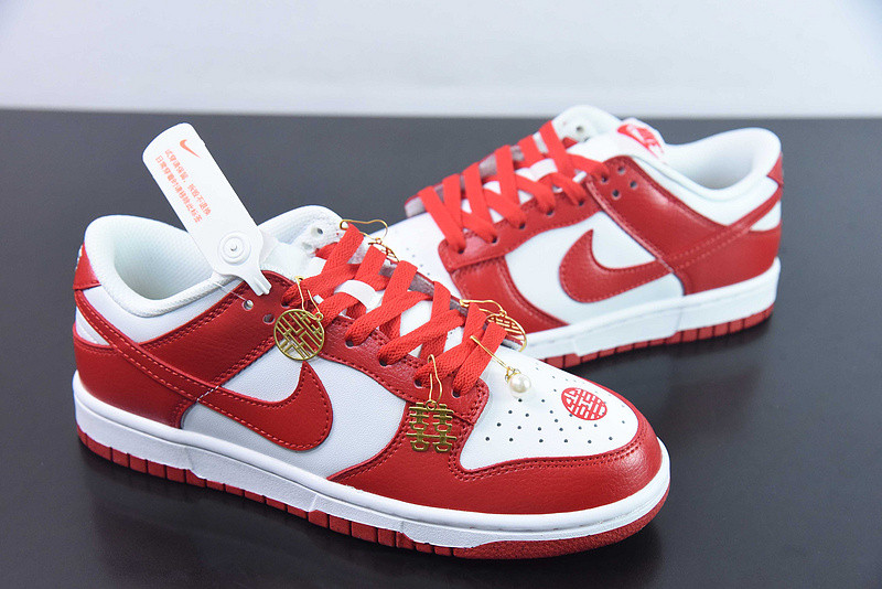 NIKE Dunk Low Next Nature 