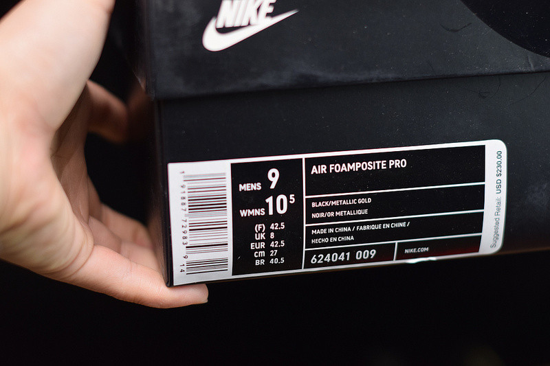 NIKE AIR FOAMPOSITE  PRO  