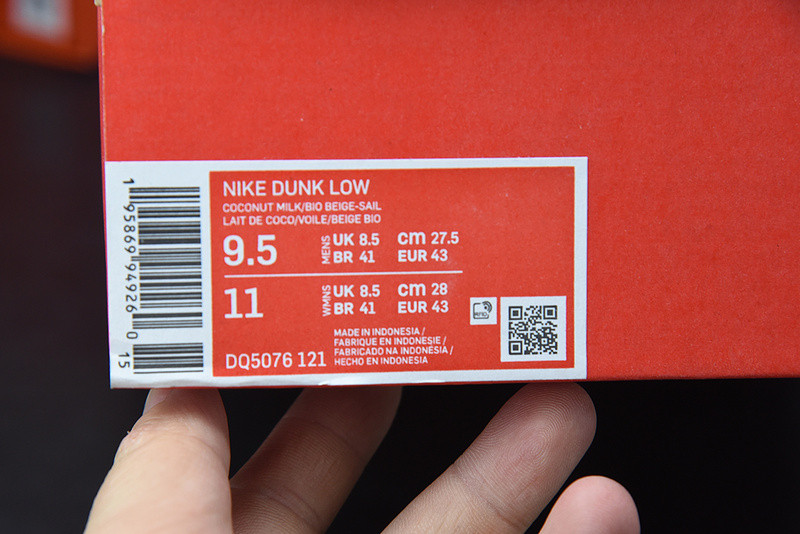 NIKE WMNS DUNK LOW 