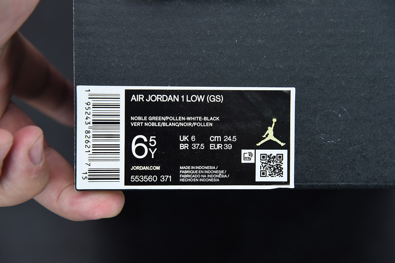 AIR JORDAN 1 LOW 