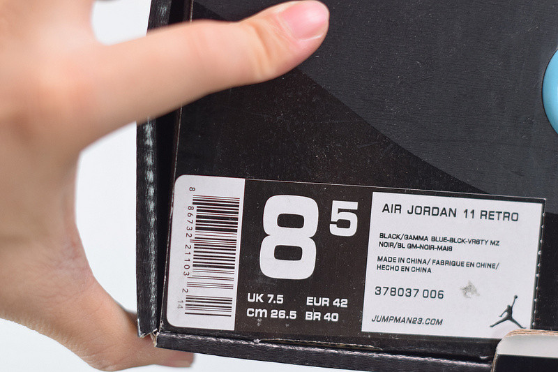 AIR JORDAN 11 RETRO "GAMMA BLUE" 378037-006