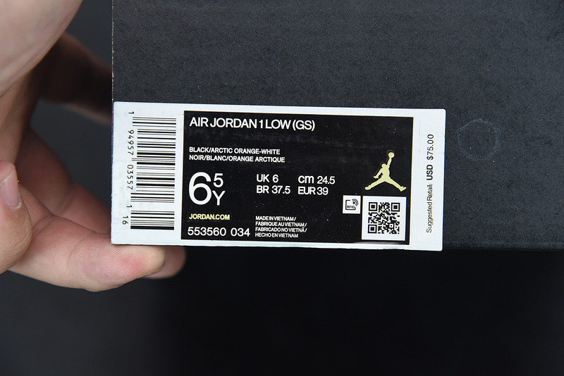 AIR JORDAN 1 LOW GS 