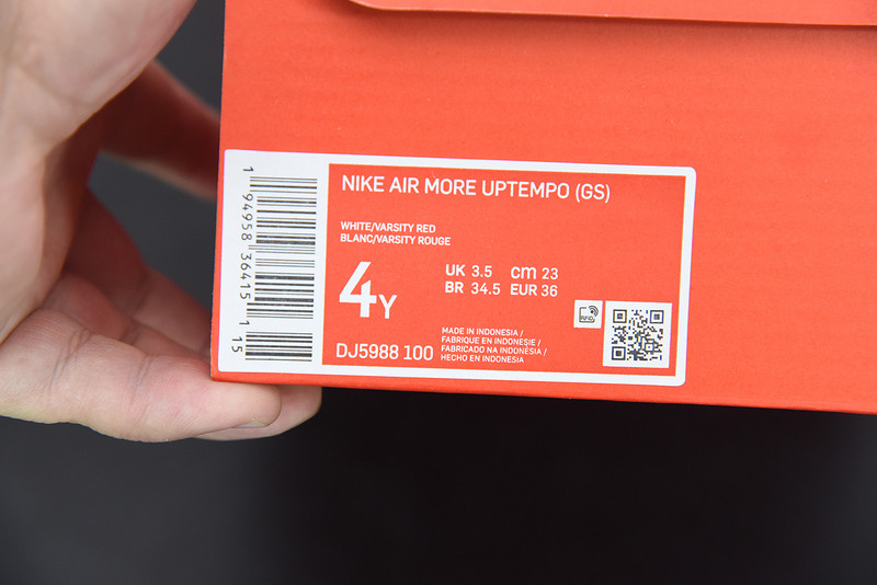 NIKE AIR MORE UPTEMPO 96 GS"WHITE/CHERRY BLOSSOMS