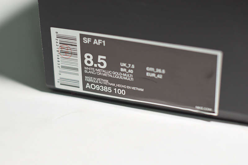 NIKE AIR FORCE 1 