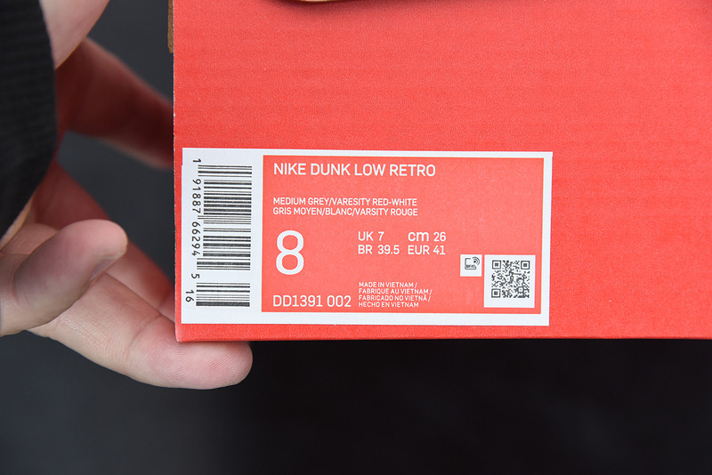 NIKE SB DUNK LOW 