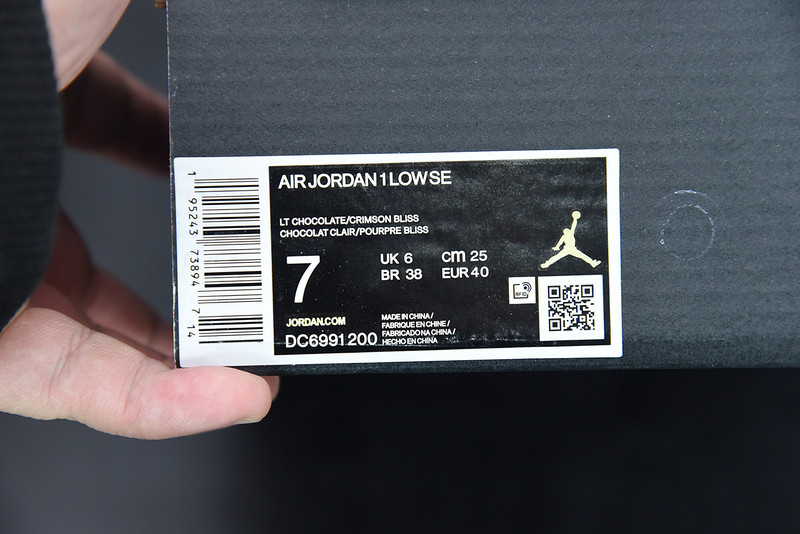 AIR JORDAN 1 LOW 