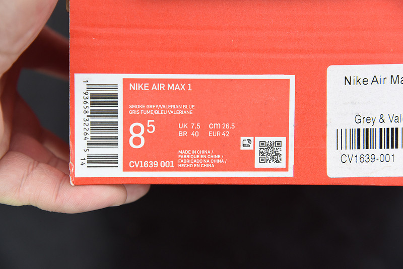 NIKE AIR MAX 1 PREMIUM 