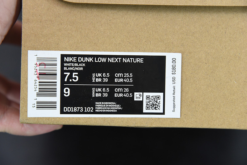 NIKE DUNK LOW NEXT NATURE ‘WHITE/BLACK’ DD1873-102