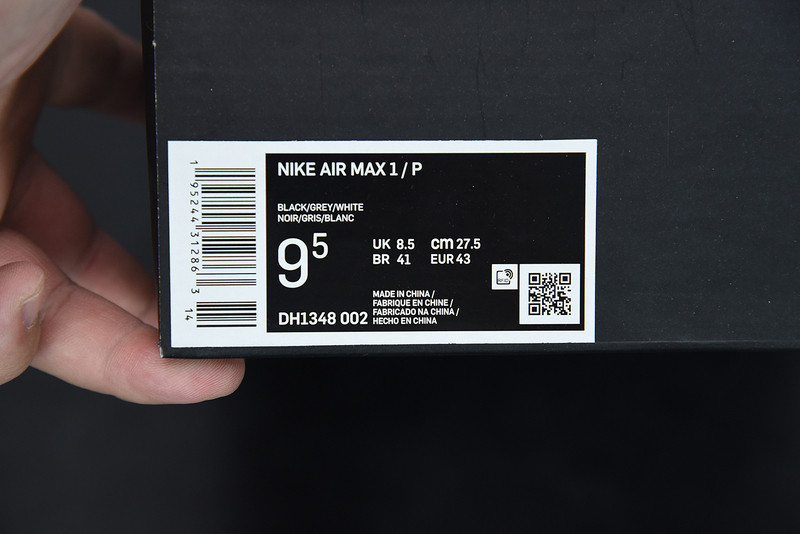 NIKE AIR MAX 1 PATTA DH1348-002