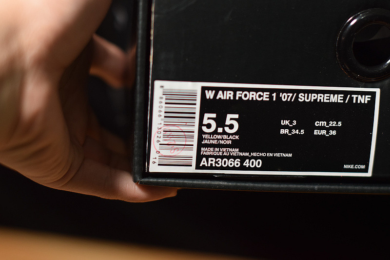 NIKE AIR FORCE 1 