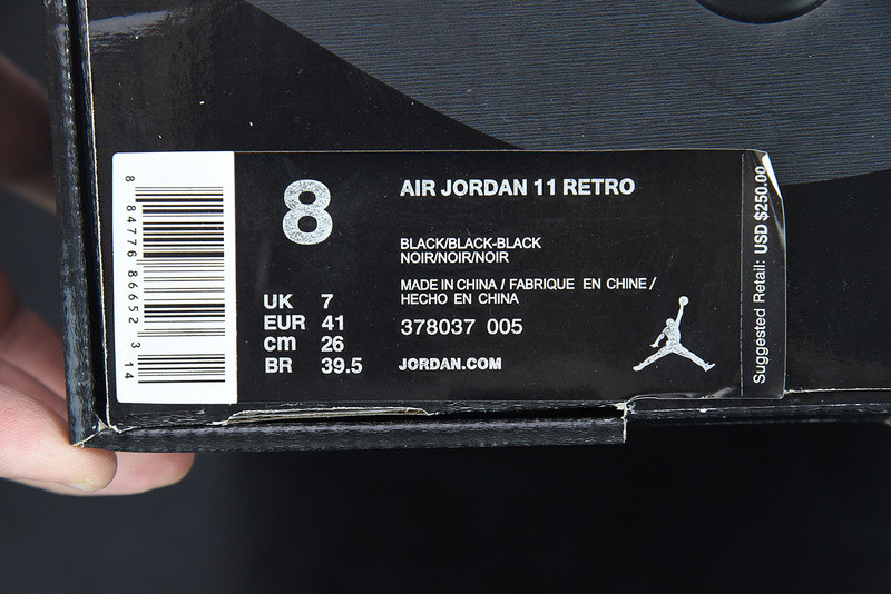 AIR JORDAN 11 RETRO 