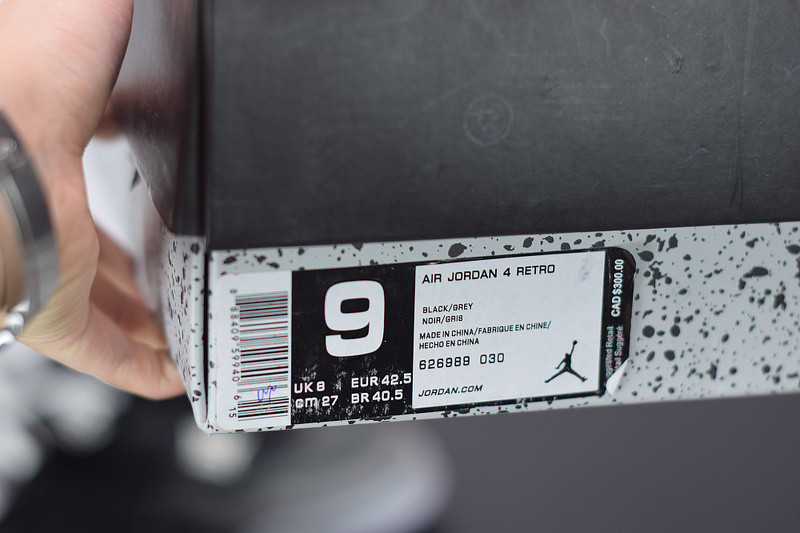 AIR JORDAN 4 RETRO "FEAR PACK" 626969-030