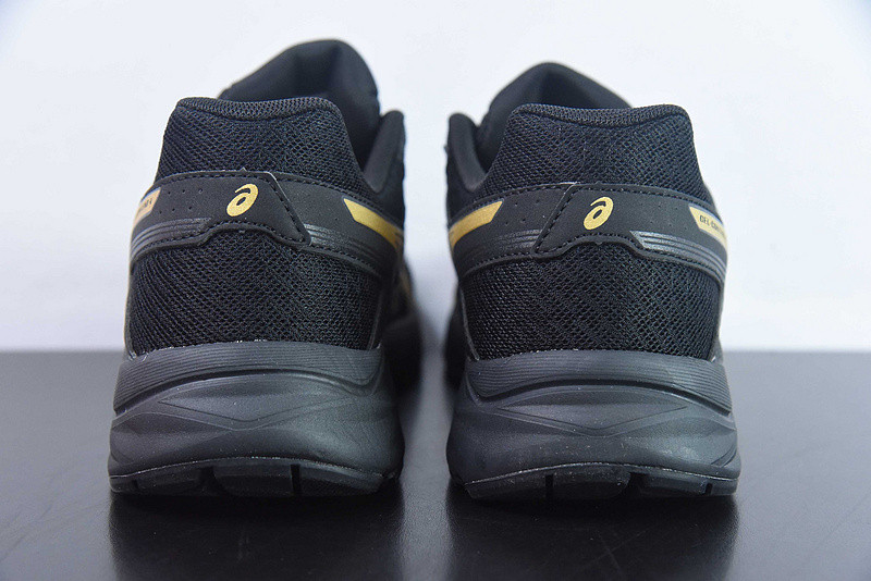 Asics Gel-Contend