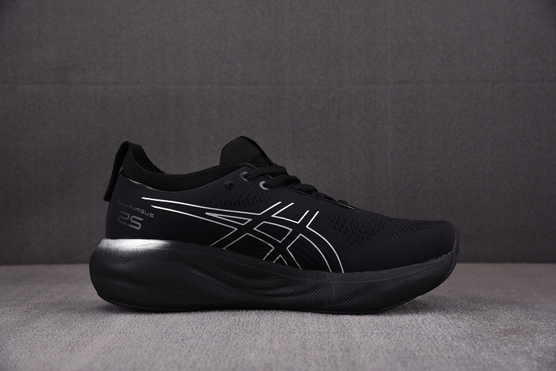 Asics Gel-Nimbus 25 Platinum 