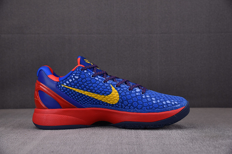 Nike Zoom Kobe 6 
