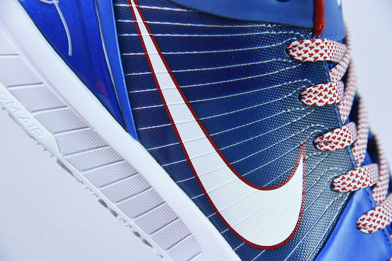 Nike Zoom Kobe 4 Protro 2024 