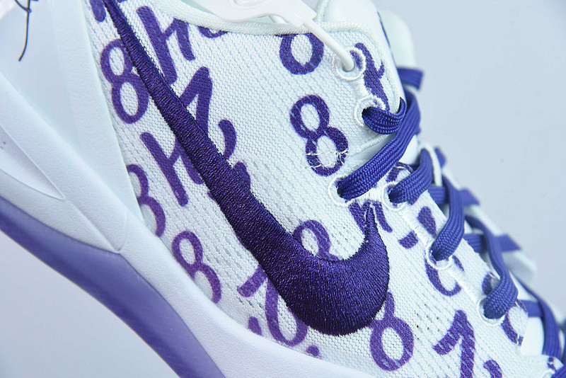 Nike Kobe 8 Protro Court Purple FQ3549-100