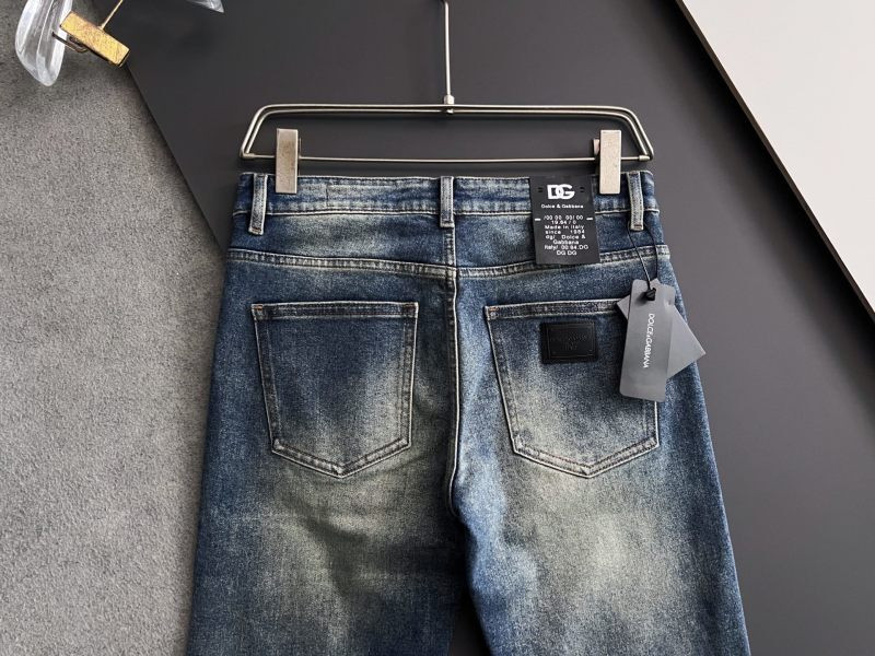 Aceshoe Jeans